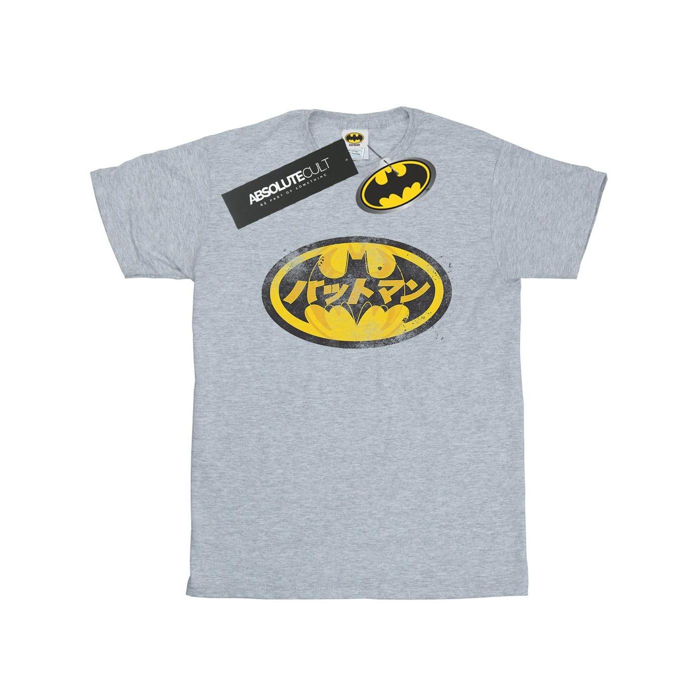 Image of Batman Japanese Logo Yellow Tshirt Mädchen Grau 128