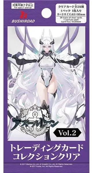 Bushiroad  Bushiroad Trading Card Collection Clear Azur Lane Vol.2 Booster Display (20 packs) - JP 