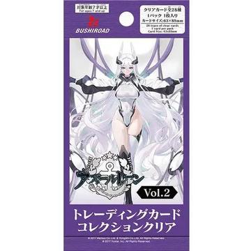 Bushiroad Trading Card Collection Clear Azur Lane Vol.2 Booster Display (20 packs) - JP