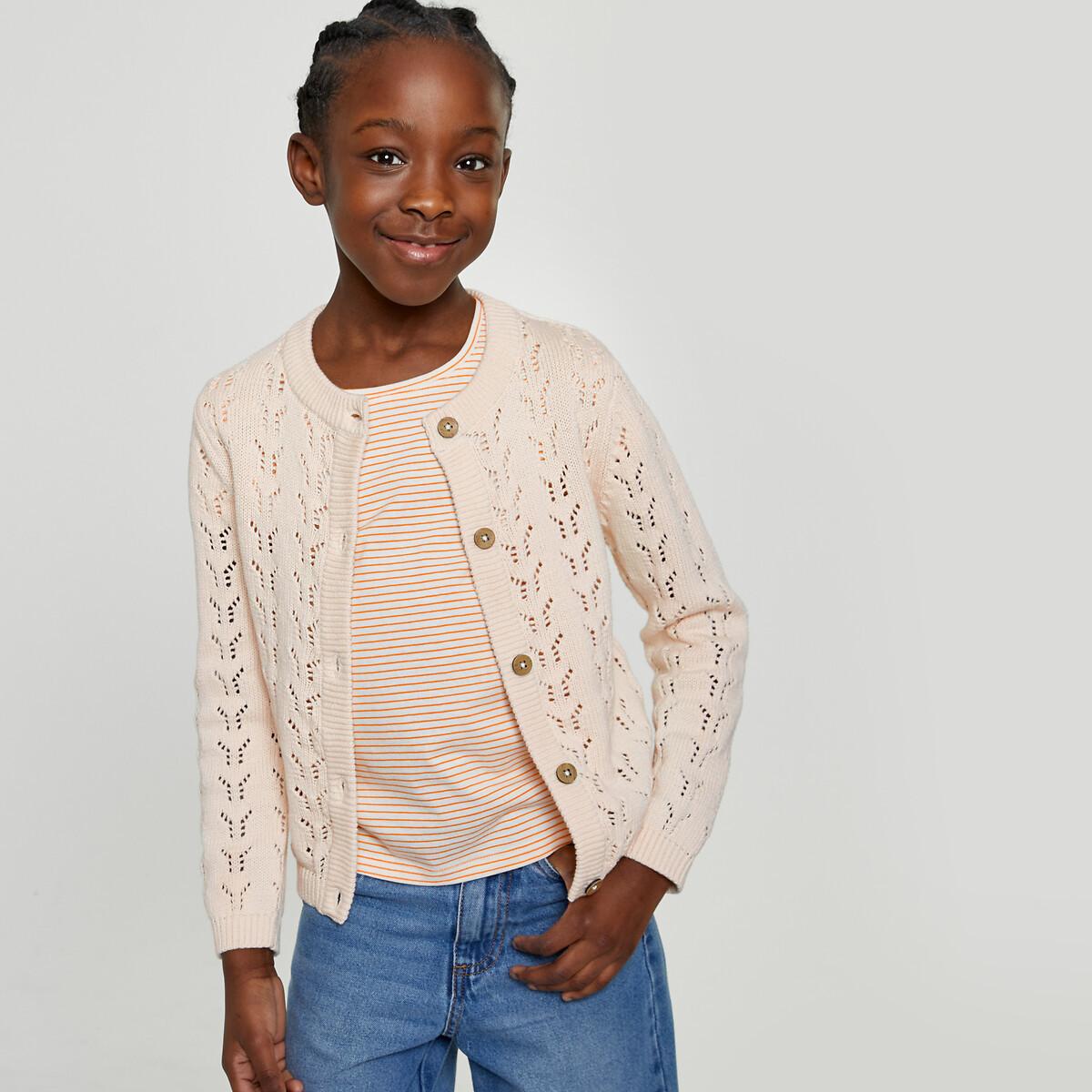 La Redoute Collections  Strickjacke mit Knopfverschluss und Ajourmuster 