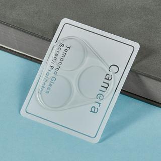 Cover-Discount  HONOR 400 Lite - 2 Stk. Panzerglas Kamera 