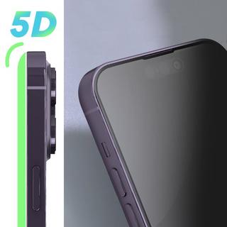 Avizar  Vetrino 9H iPhone 14 Pro 