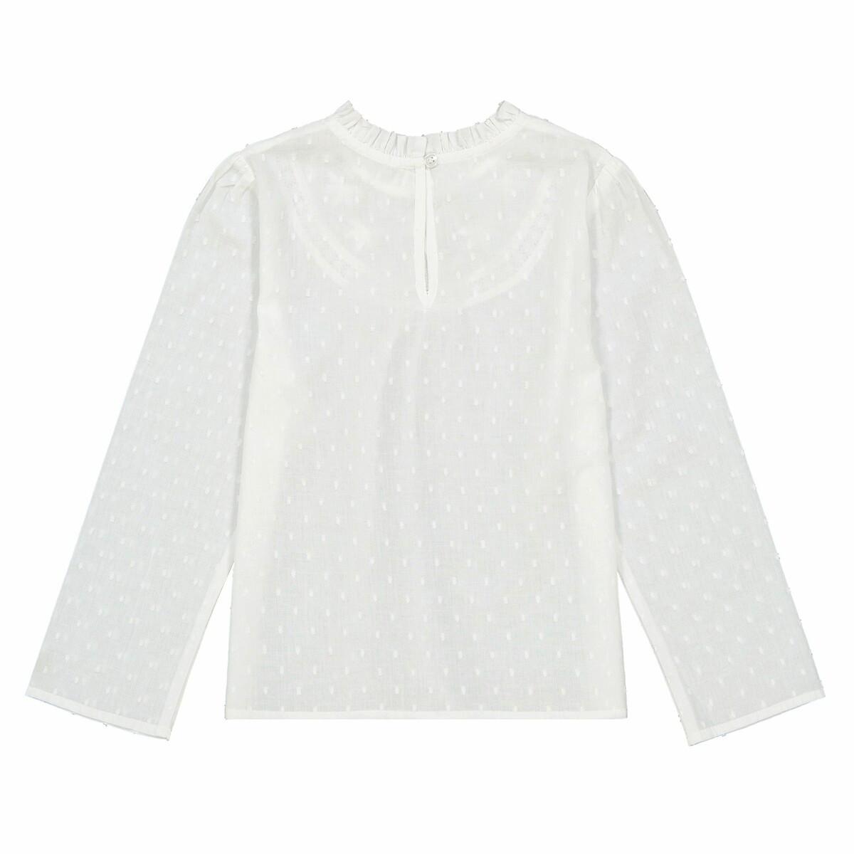 La Redoute Collections  Blouse en plumetis brodée 