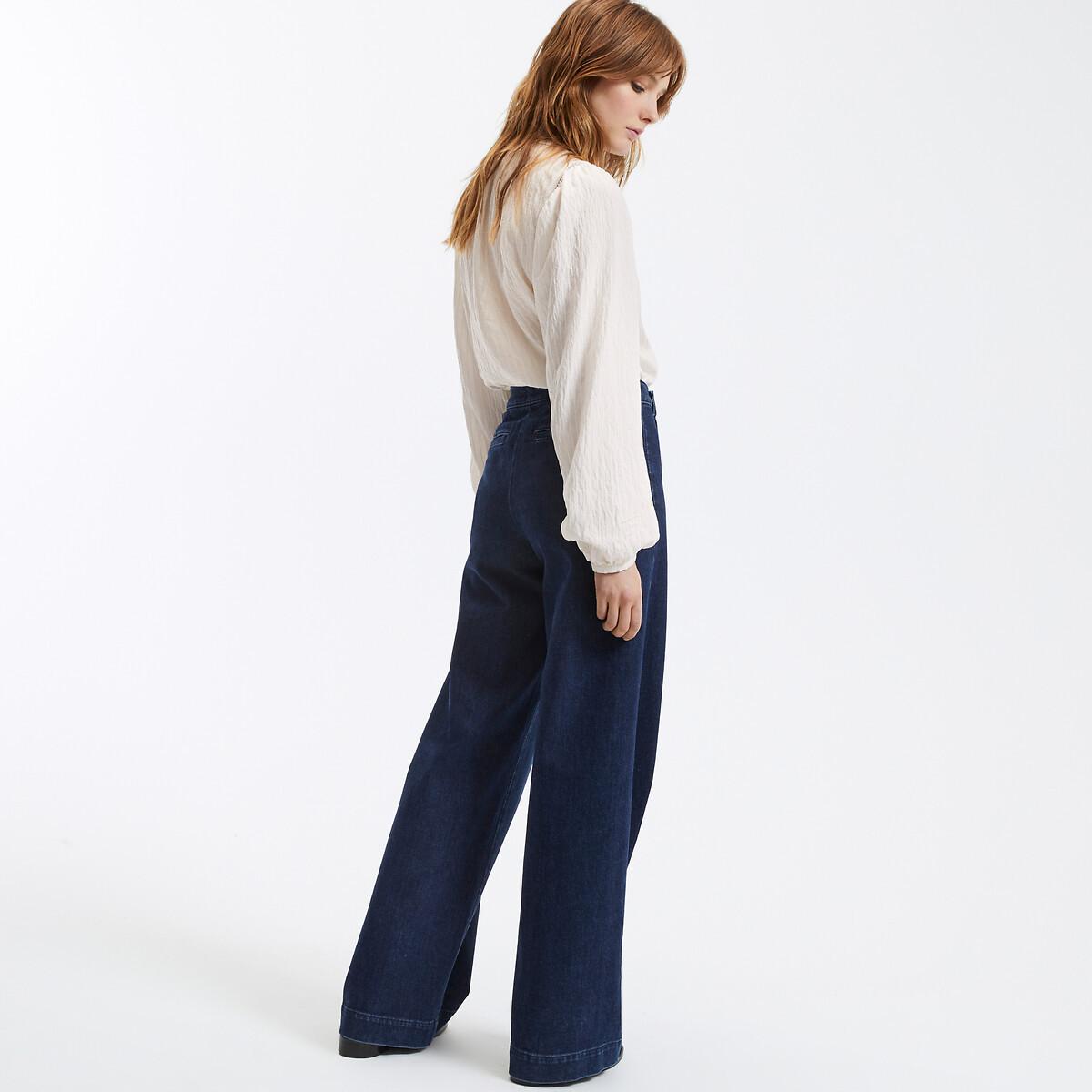 La Redoute Collections  Weite High-Waist-Jeans mit Hosenklappe 