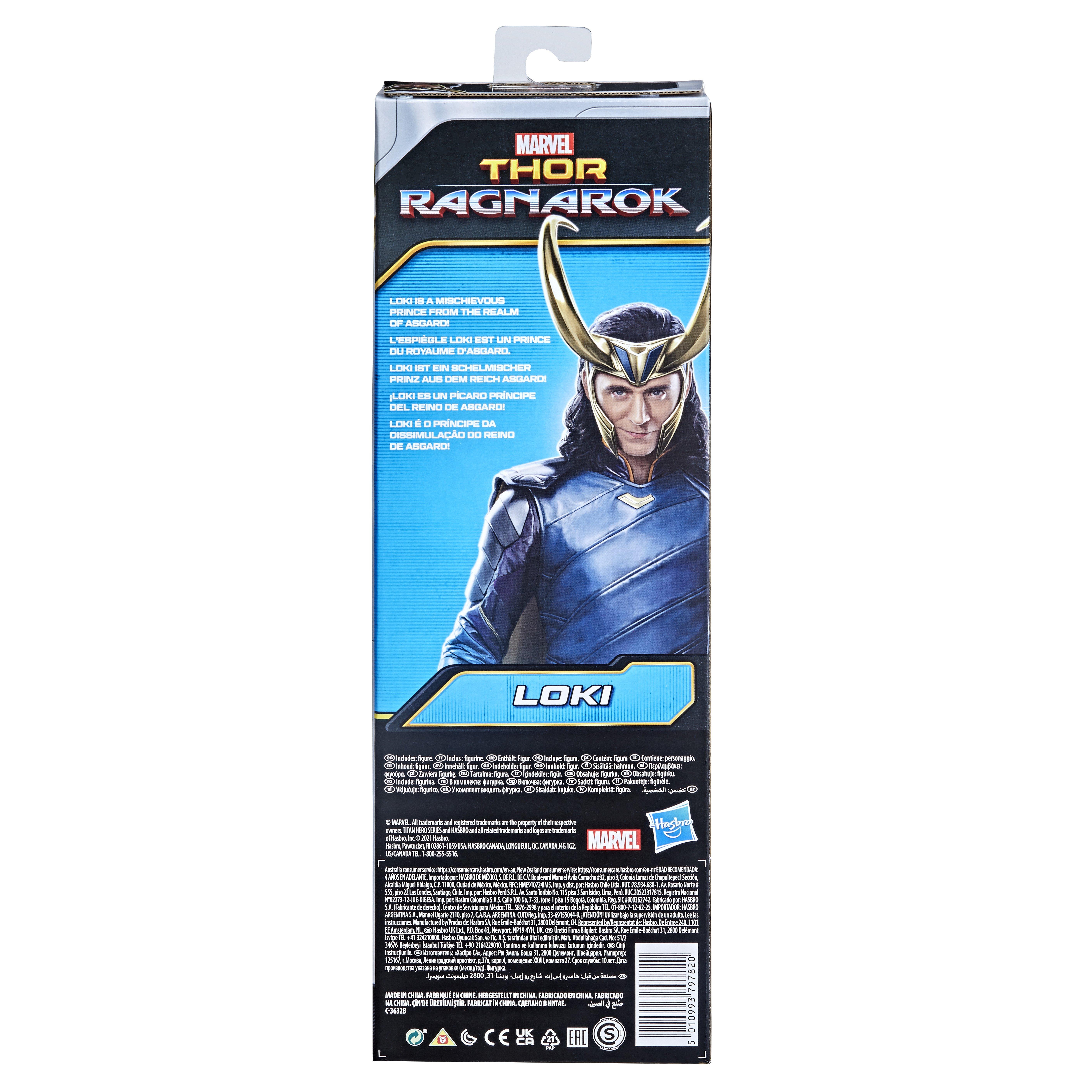 Hasbro  Avengers Loki (30cm) 