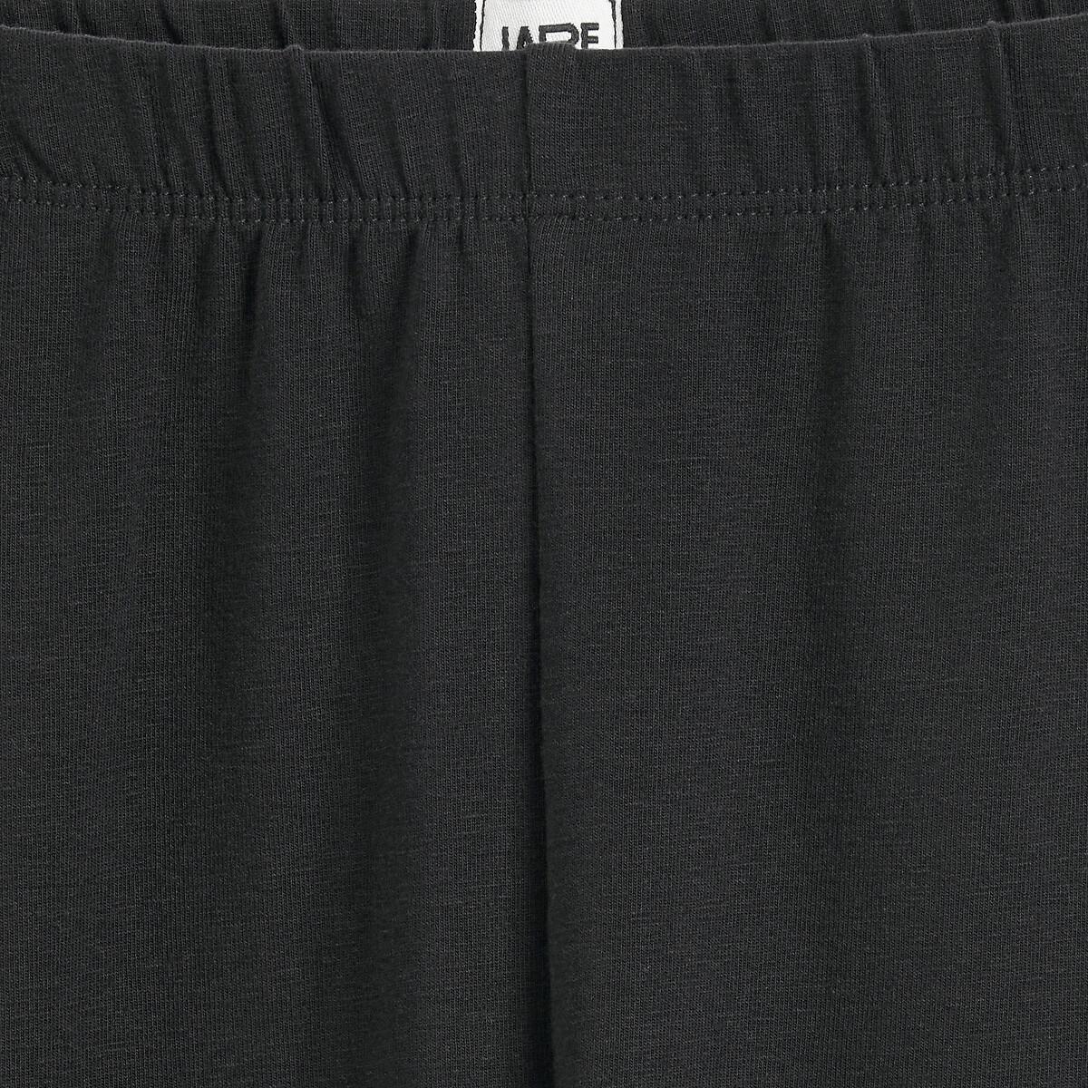 La Redoute Collections  Lot de 2 leggings unis 