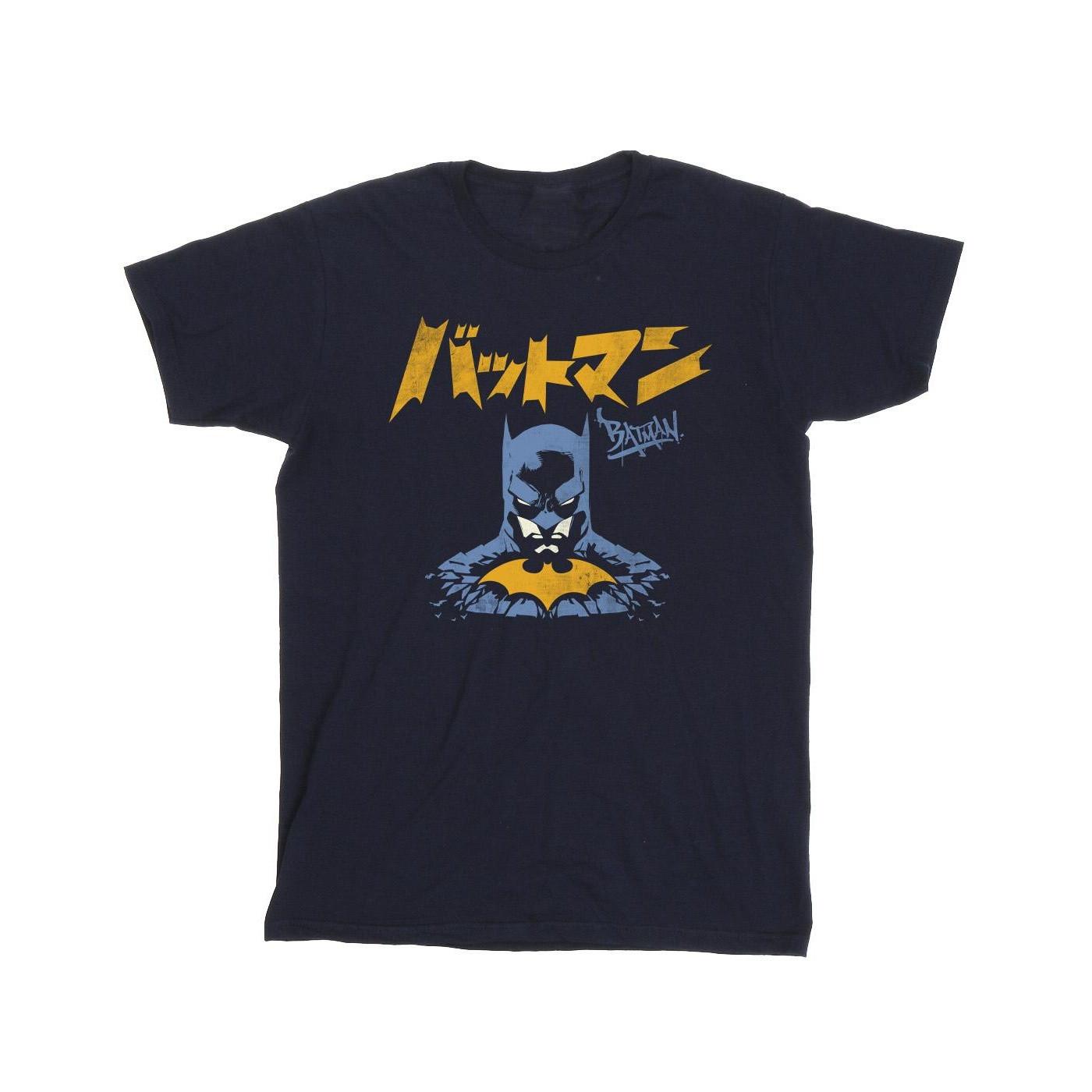 Image of Batman Japanese Stare Tshirt Herren Marine XXL