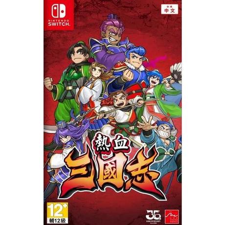 Arc System Works  River City Saga Three Kingdoms -Asia- 