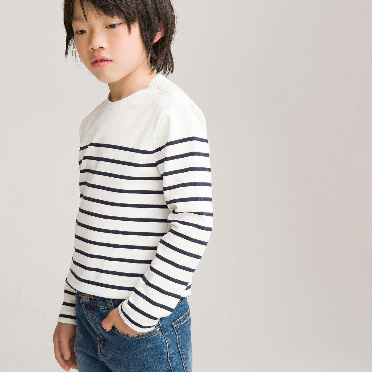 Image of Gestreiftes Shirt Mit Langen Ärmeln Jungen Beige 114