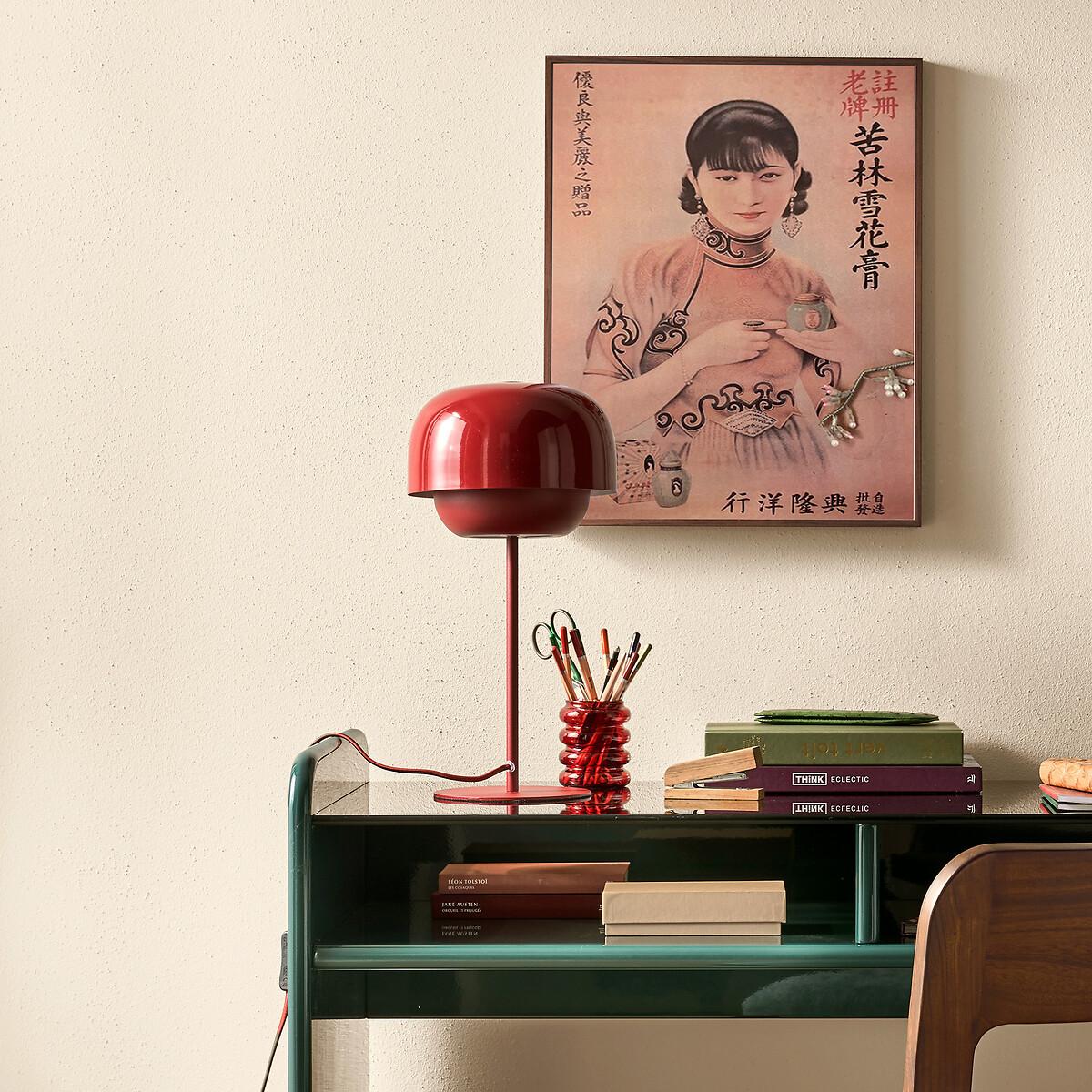 La Redoute Intérieurs Stifteköcher Veranna aus Buntglas  