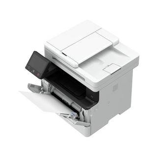 Canon  Multifunktionsdrucker - s/w - Laser - A4 (210 x 297 mm) 