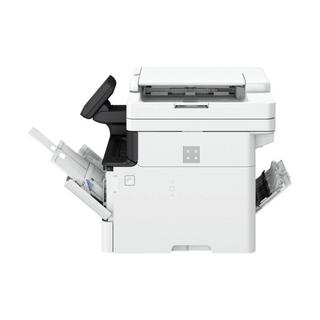 Canon  Multifunktionsdrucker - s/w - Laser - A4 (210 x 297 mm) 