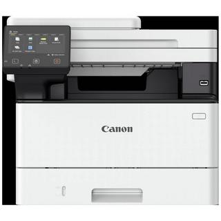 Canon  Multifunktionsdrucker - s/w - Laser - A4 (210 x 297 mm) 