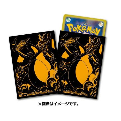 Image of Pokemon Sleeves / Hüllen Card Game Deck - Shield Pro Charizard