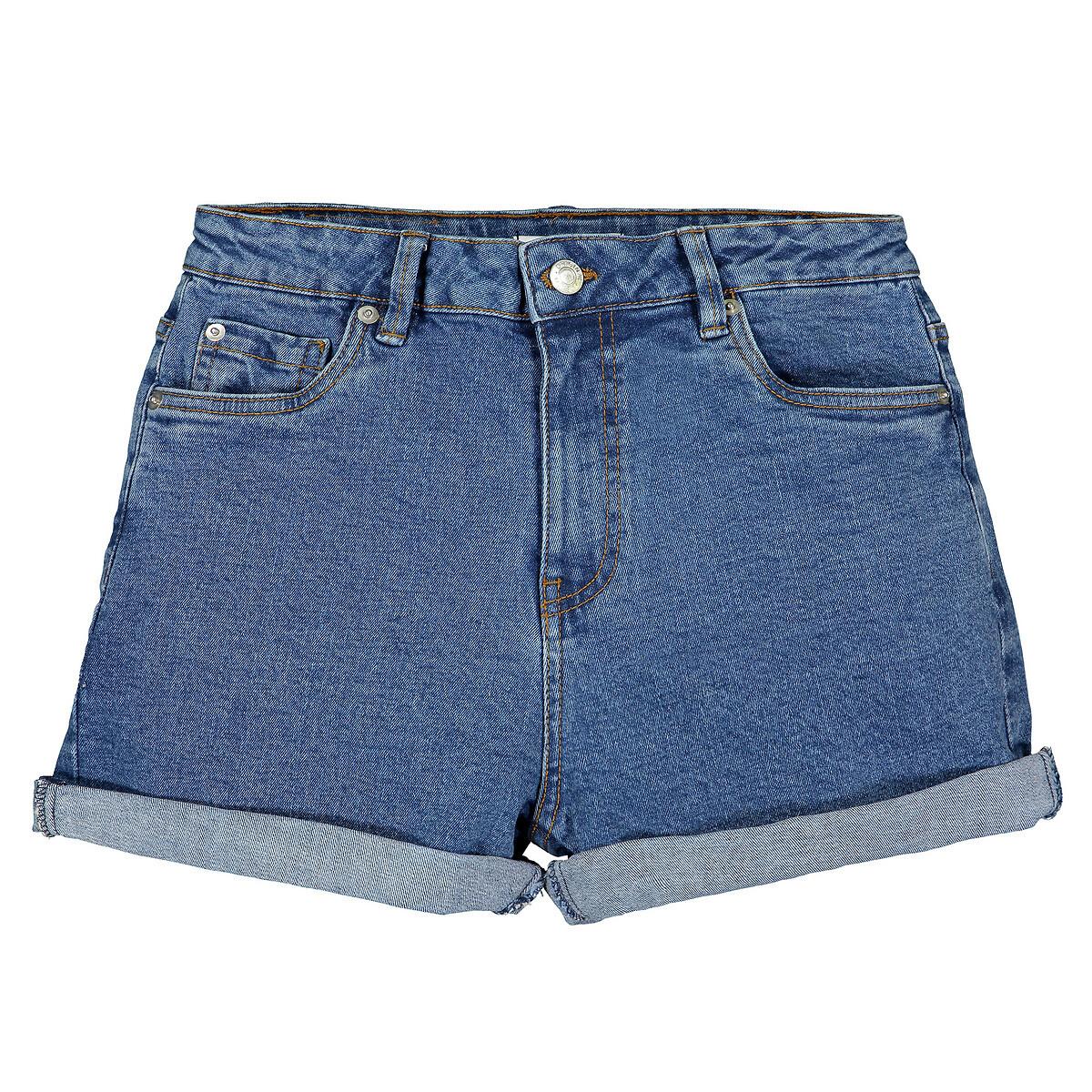 La Redoute Collections  Jeansshorts mit hohem Bund 