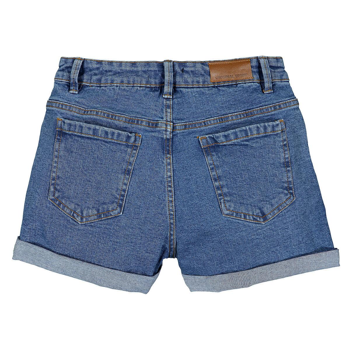 La Redoute Collections  Jeansshorts mit hohem Bund 