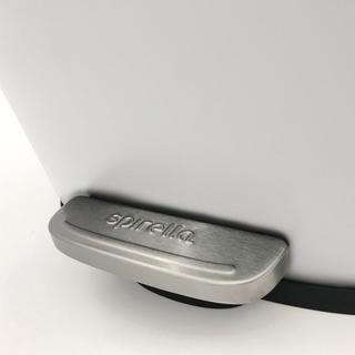 spirella Treteimer Stahl AKIRA 30L Mattweiß  