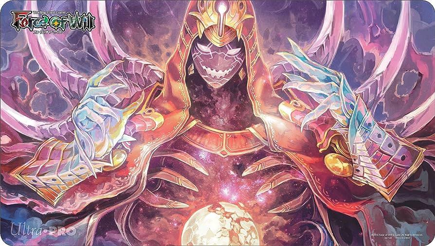 Ultra PRO  Playmat L2 Legacy Lost Playmat V1 - Force of Will TCG 