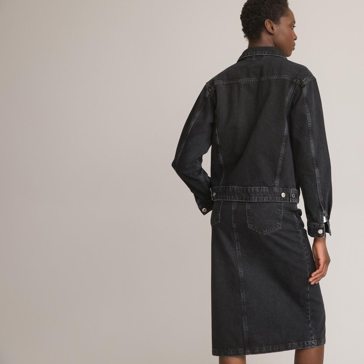 La Redoute Collections  Veste en denim Signature 