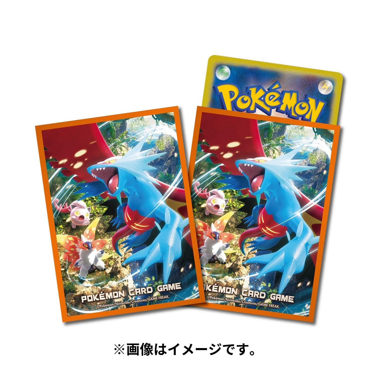 Pokémon  Pokemon Center Original Deck Sleeves Ancient Roar 