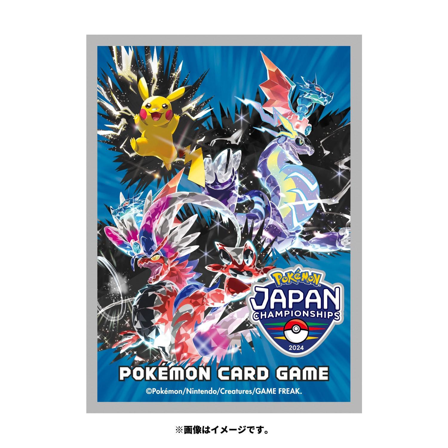 Pokémon  Pokemon Center Original Deck Sleeves PJCS2024 