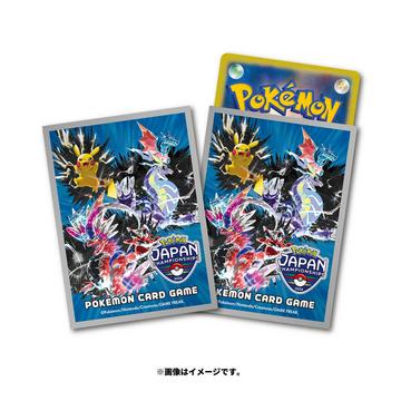 Pokemon Center Original Deck Sleeves PJCS2024