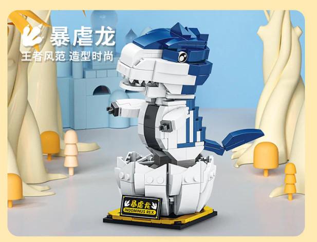 Image of Fc8121 - Schüttelkopf-dinosaurier Unisex