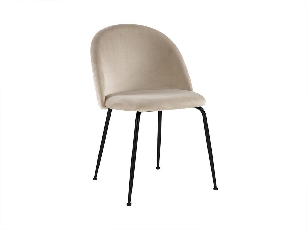 Vente-unique Stuhl 2erSet MELBOURNE Samt es Metall  