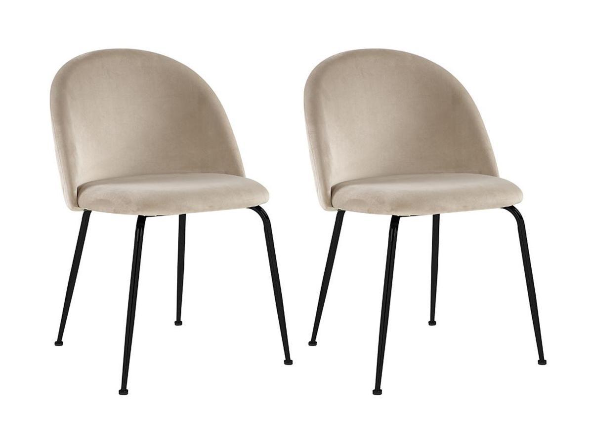 Vente-unique Stuhl 2erSet MELBOURNE Samt es Metall  