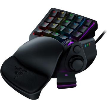 Tartarus Pro Gaming Keypad -