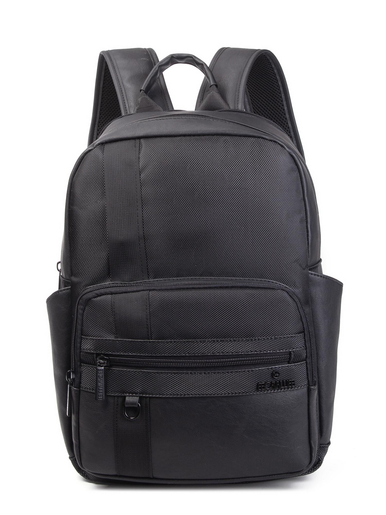 B Cavalli B Rucksack  