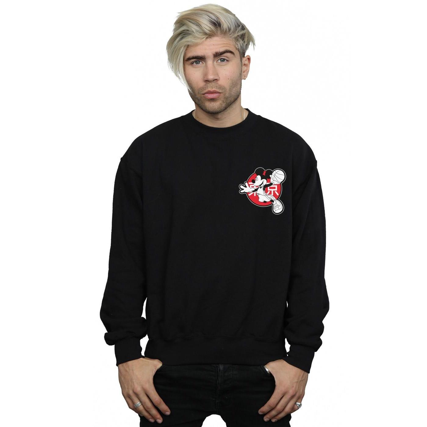 Disney  Sweatshirt 