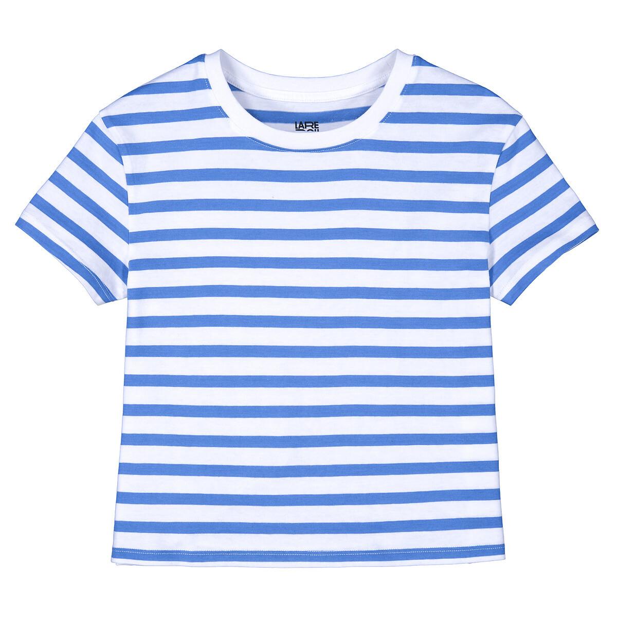 La Redoute Collections  Gestreiftes T-Shirt 