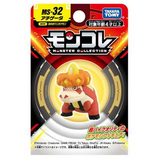 Takara Tomy  Statische Figur - Moncollé - Pokemon - Lokroko 