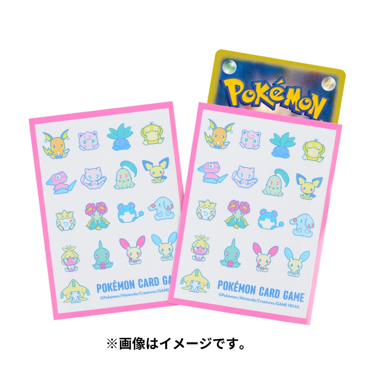 Image of Pokemon Center Original Deck Sleeves Shield Psycho Soda Refresh Total Pattern