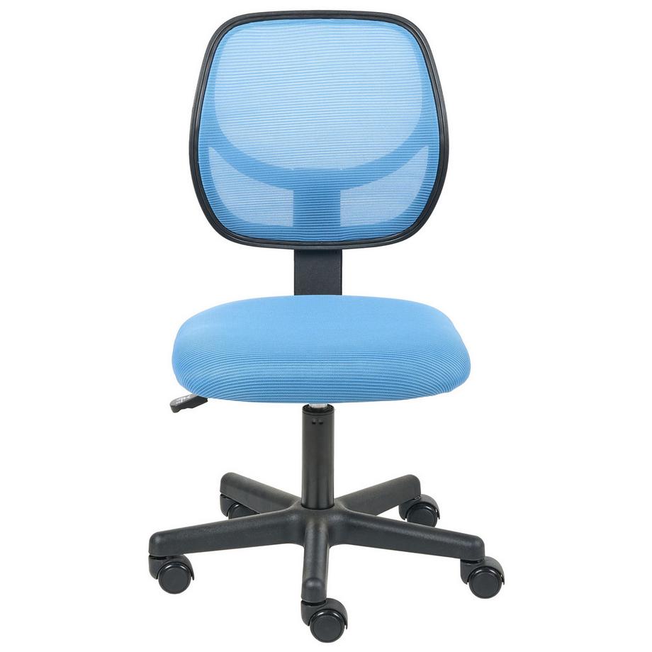 Beliani Chaise de bureau en Tissu maillé Moderne JOYFUL  