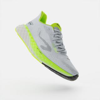 KIPRUN  Schuhe - KS900 LIGHT 