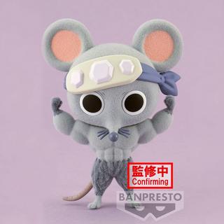 Banpresto  Static Figure - Fluffy Puffy - Demon Slayer - Muscular Mice 