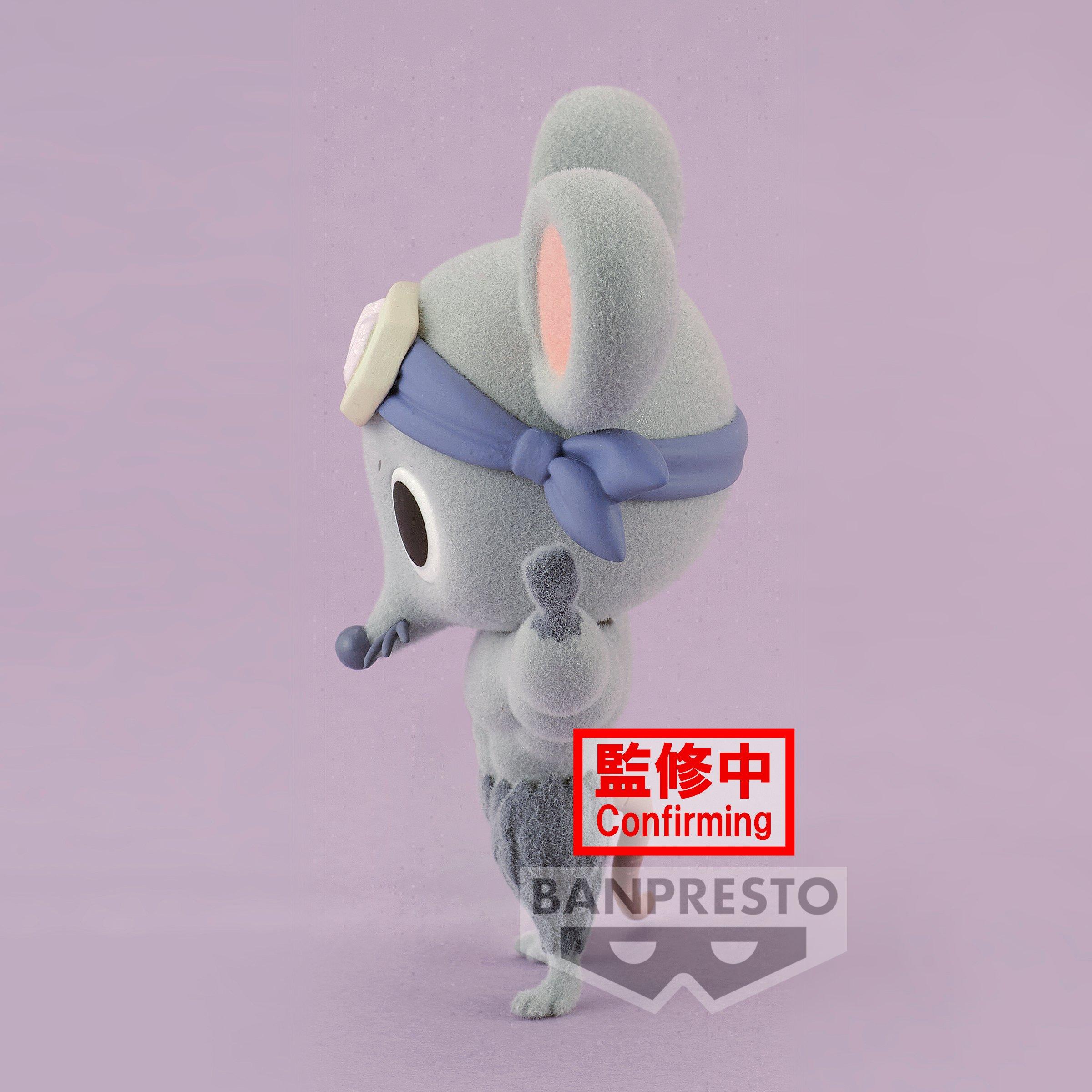 Banpresto  Figurine Statique - Fluffy Puffy - Demon Slayer - Muscular Mice 