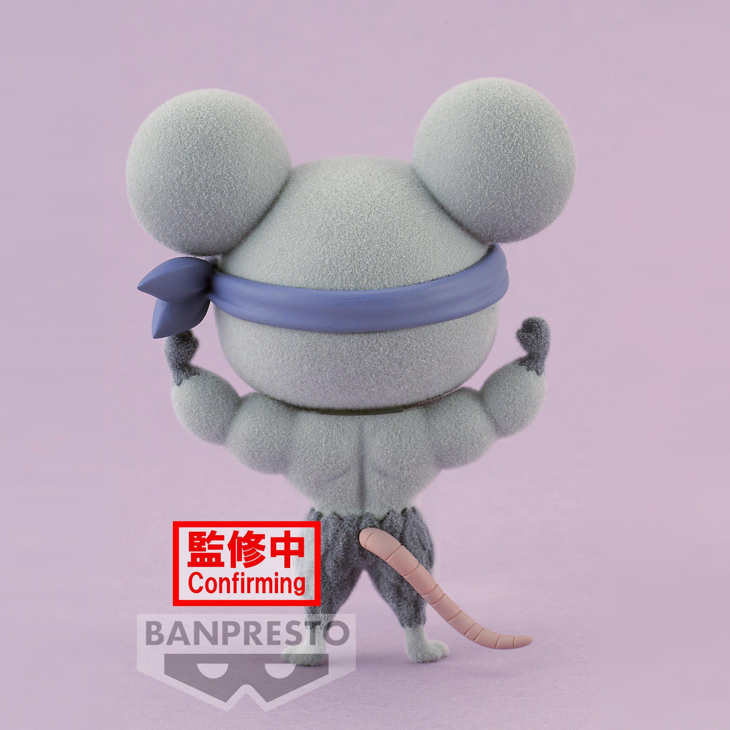 Banpresto  Statische Figur - Fluffy Puffy - Demon Slayer - Muscular Mice 