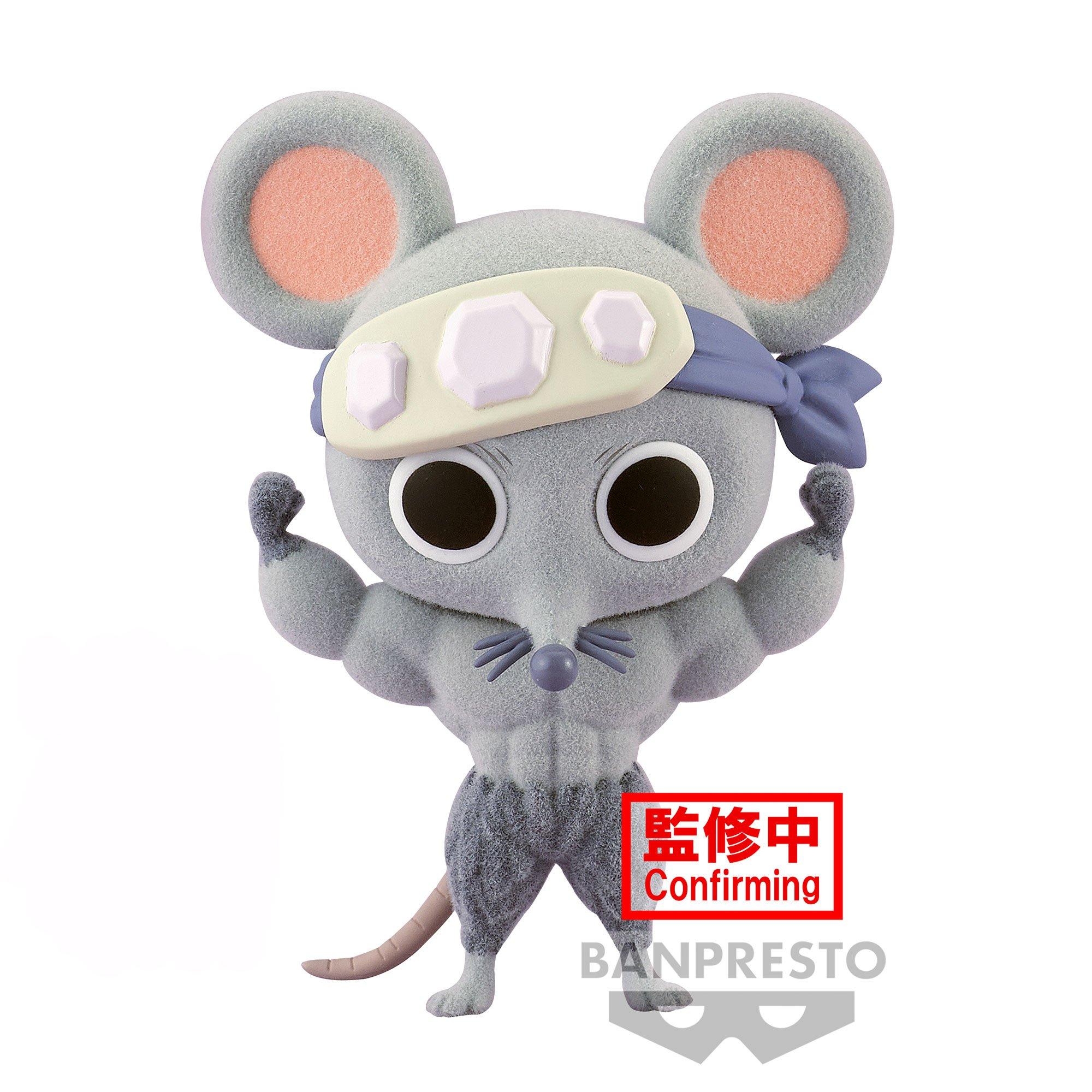 Banpresto  Static Figure - Fluffy Puffy - Demon Slayer - Muscular Mice 