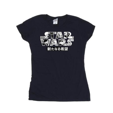 STAR WARS  TShirt 