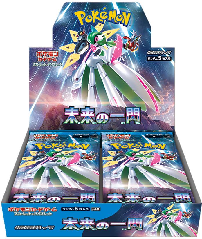 Pokémon  Scarlet & Violet Flash of the Future (sv4M) Booster Display - JPN 