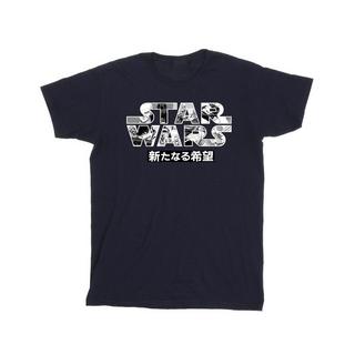 STAR WARS  TShirt 