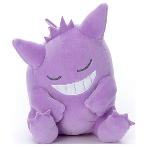 Image of Gengar Suya Suya™ Sleeping Friend Plush