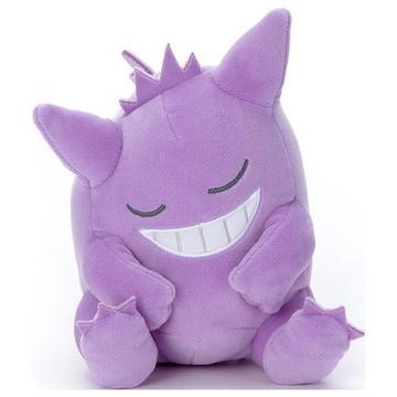 Gengar Suya Suya™ Sleeping Friend Plush