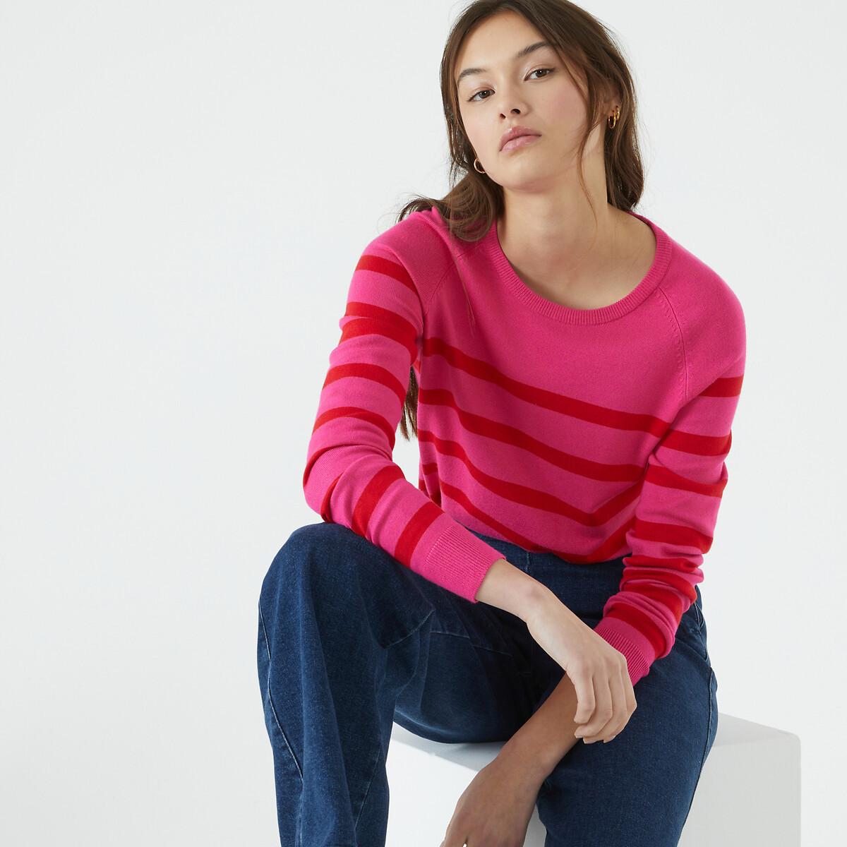 La Redoute Collections  Gestreifter Basic-Pullover 
