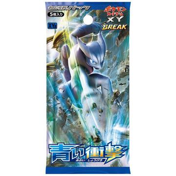 TCG Blue Shock (XY8) Booster Pack - JPN