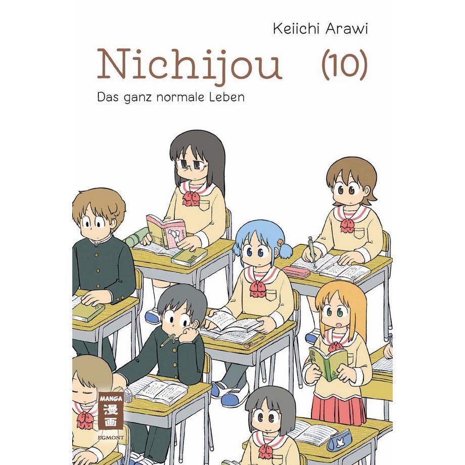 EGMONT  Nichijou 10 