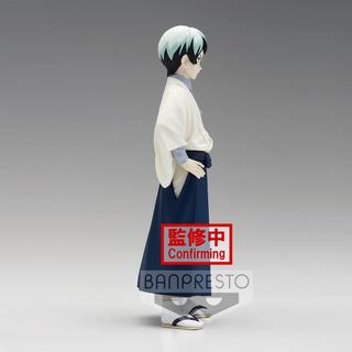 Banpresto  Ammazzademoni Kimetsu no Yaiba vol.21 Yushiro figura 15cm 